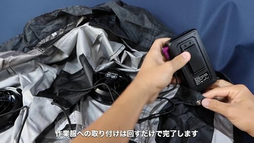 Amazon.co.jp: 2026最新 52V超高出力 空調作業服 ファンバッテリー